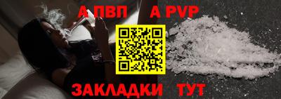 каннабис Моздок