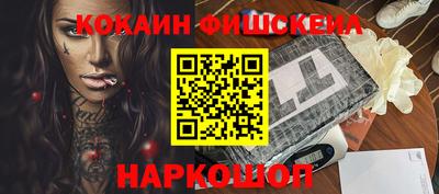 каннабис Моздок