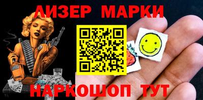 каннабис Моздок