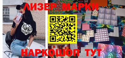 винт Можайск