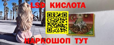 мдма Можга
