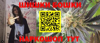 каннабис Моздок