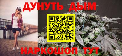 мдма Можга