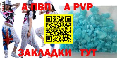 мдма Можга