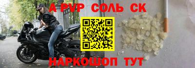 каннабис Моздок