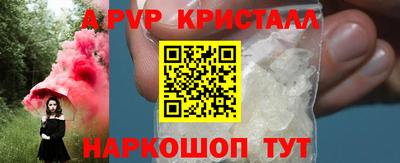 каннабис Моздок