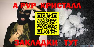 каннабис Моздок