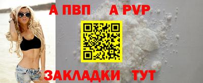 каннабис Моздок