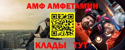 мдма Можга