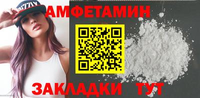 мдма Можга