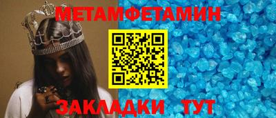 каннабис Моздок
