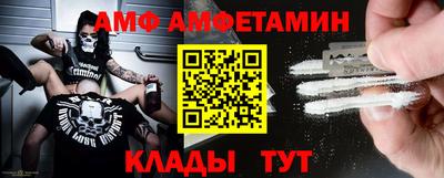 каннабис Моздок