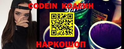 каннабис Моздок