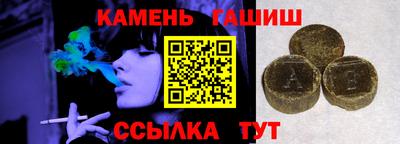 мдма Можга