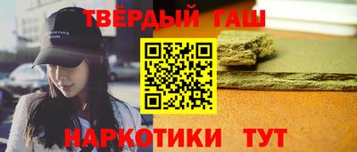 винт Можайск