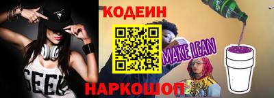 каннабис Моздок