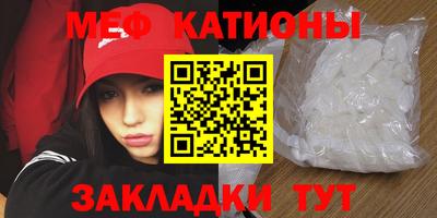 каннабис Моздок