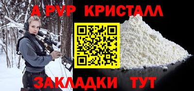 мдма Можга